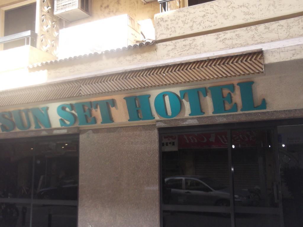 Sunset Hotel לוקסור מראה חיצוני תמונה