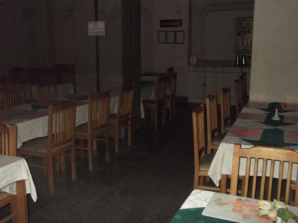Sunset Hotel לוקסור מראה חיצוני תמונה